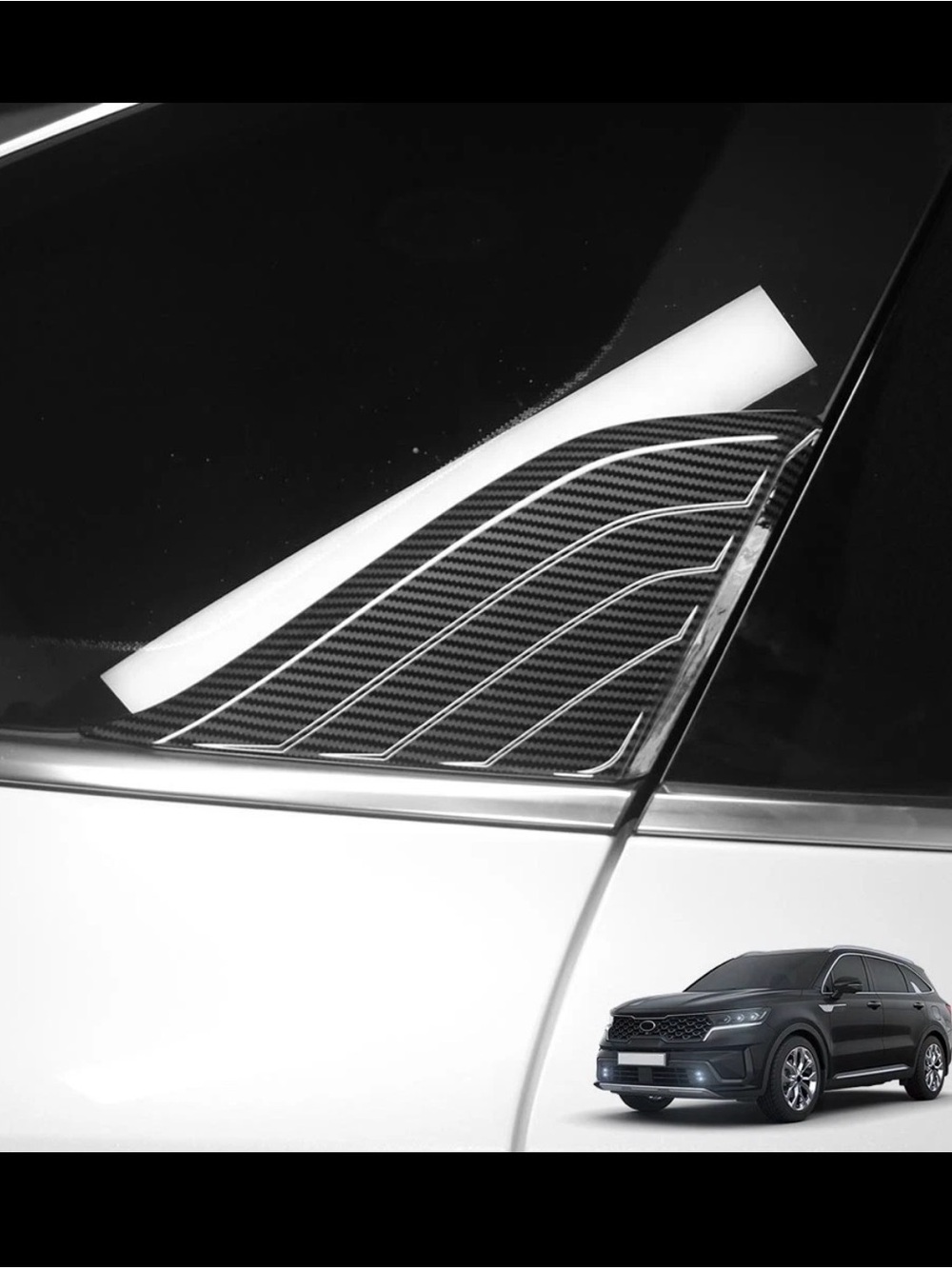 Carbon Fiber Rear Quarter Window Louver Trim Fits 2021-2026 Kia Sorento
